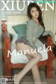 XIUREN No.4662: Manuela (玛鲁娜) (65 photos)
