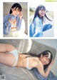 Wakana Abe 安部若菜, Weekly Playboy 2020 No.49 (週刊プレイボーイ 2020年49号)