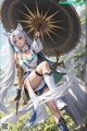 Hentai - Exotic Allure of the Untamed Lands Set.1 20250124 Part 5