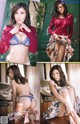 JULIA じゅりあ, Shukan Jitsuwa 2021.05.20 (週刊実話 2021年5月20日号)