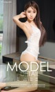 UGIRLS - Ai You Wu App No.1104: Model MIKI (米琪) (35 photos)