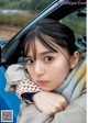 Asuka Saito 齋藤飛鳥, Young Jump 2022 No.02 (ヤングジャンプ 2022年2号)