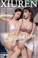 XIUREN No.4821: Tang An Qi (唐安琪) & Lu Xuan Xuan (陆萱萱) (89 photos)