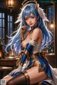 Hentai - Captivating Grace of the Cosmic Maiden Set.2 20250125 Part 11