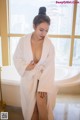 YouMi Vol.194: Model Egg_ 尤妮丝 (45 pictures)